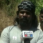 koti raj