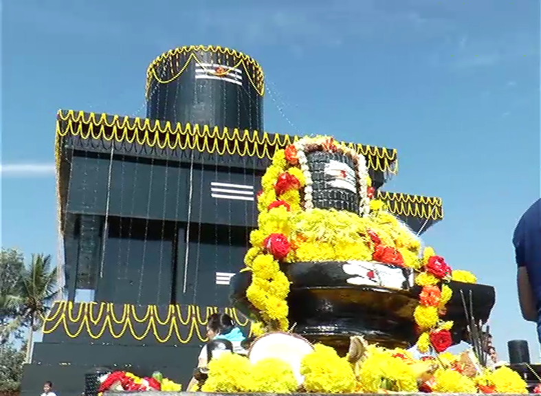 kotilingeshwara 12