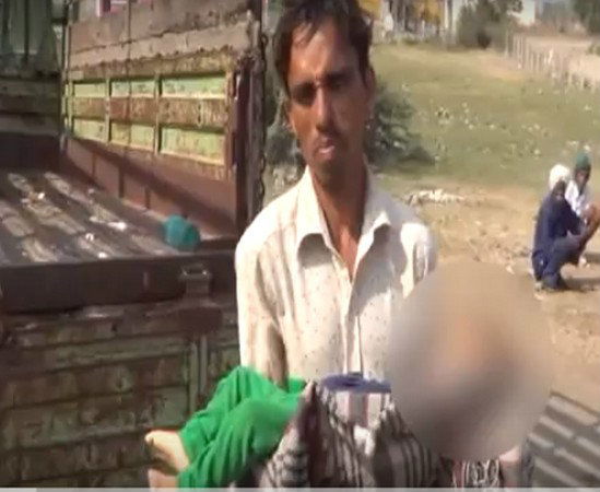 madhya pradesh woman 1