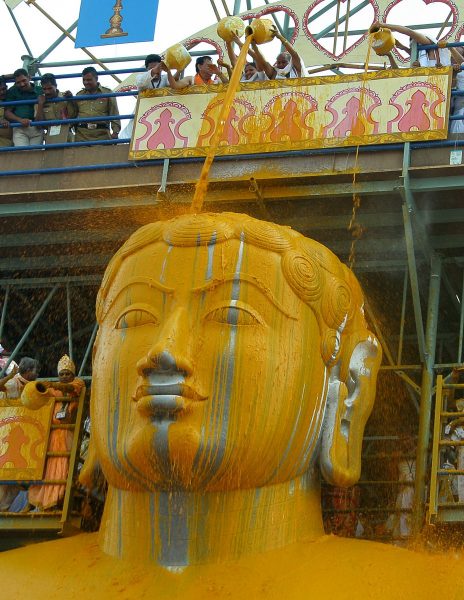 maha majjana