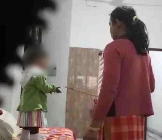maid beats child 15196343