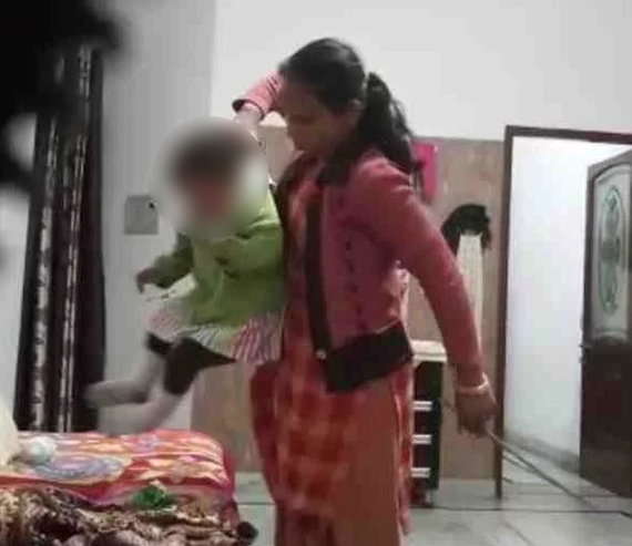 maid beats child 2 151963