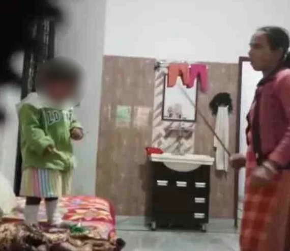 maid beats child 3 151963
