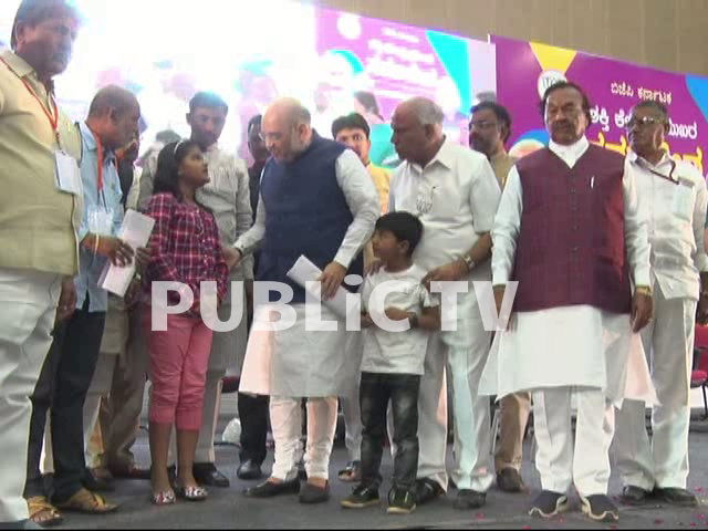 mallikarjun bande children 4