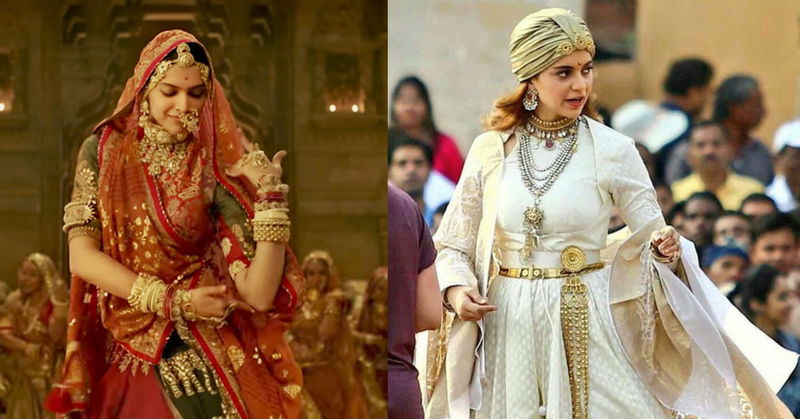 manikarnika 4
