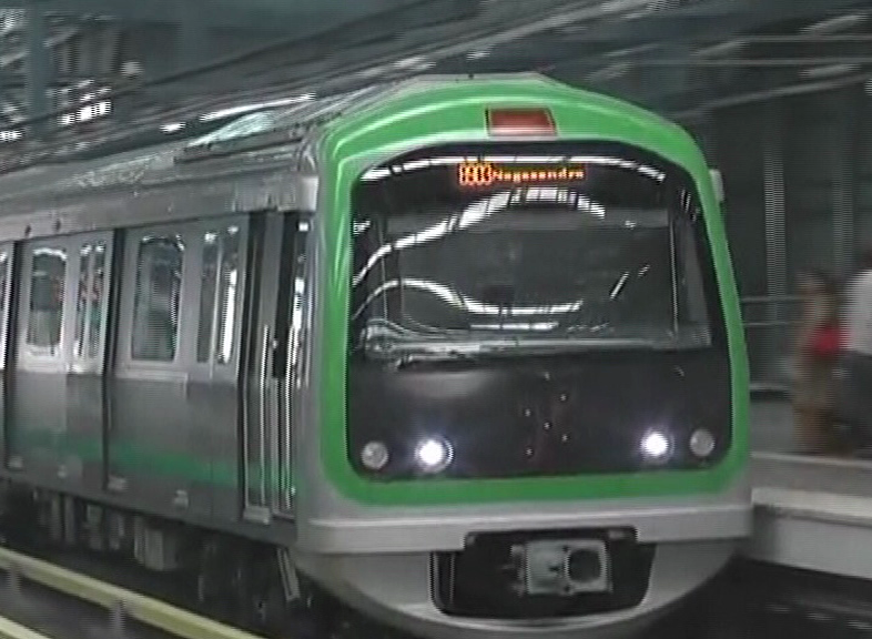 metro