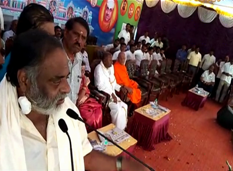 mnd ambareesh 1