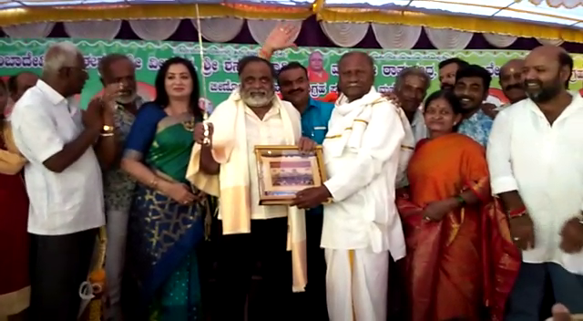 mnd ambareesh 4