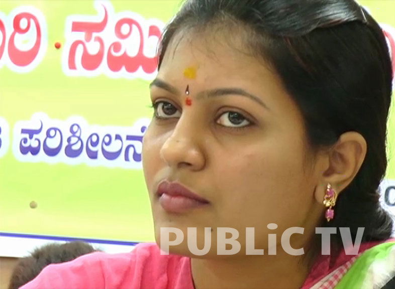 modi chaitrashree 5