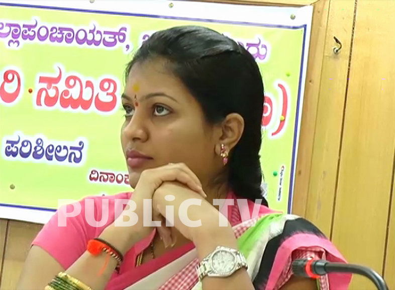modi chaitrashree 6