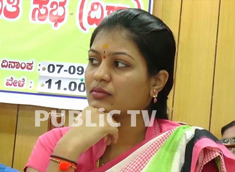 modi chaitrashree 7