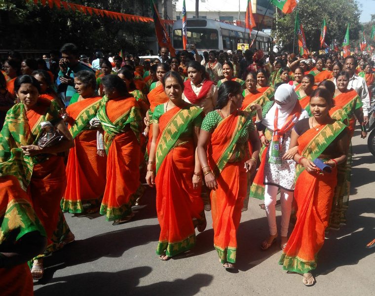 modi rally 14
