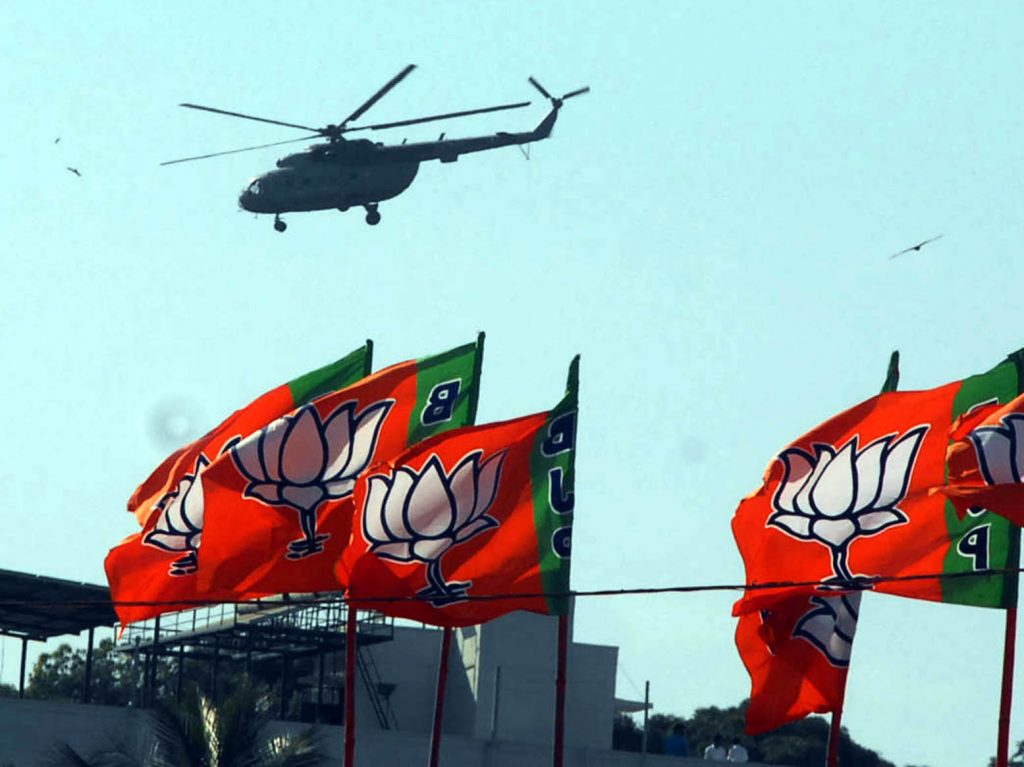 modi rally 16