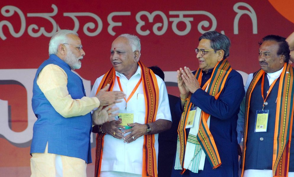 modi rally 19