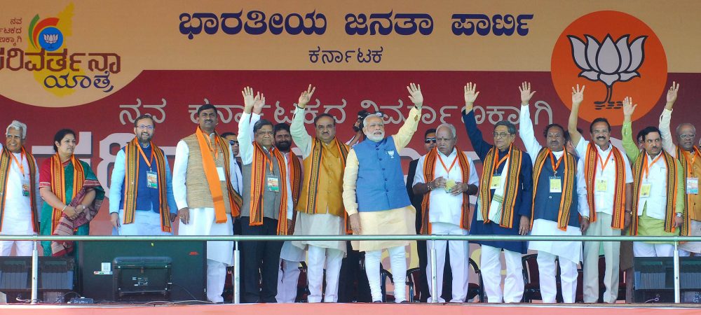 modi rally 20