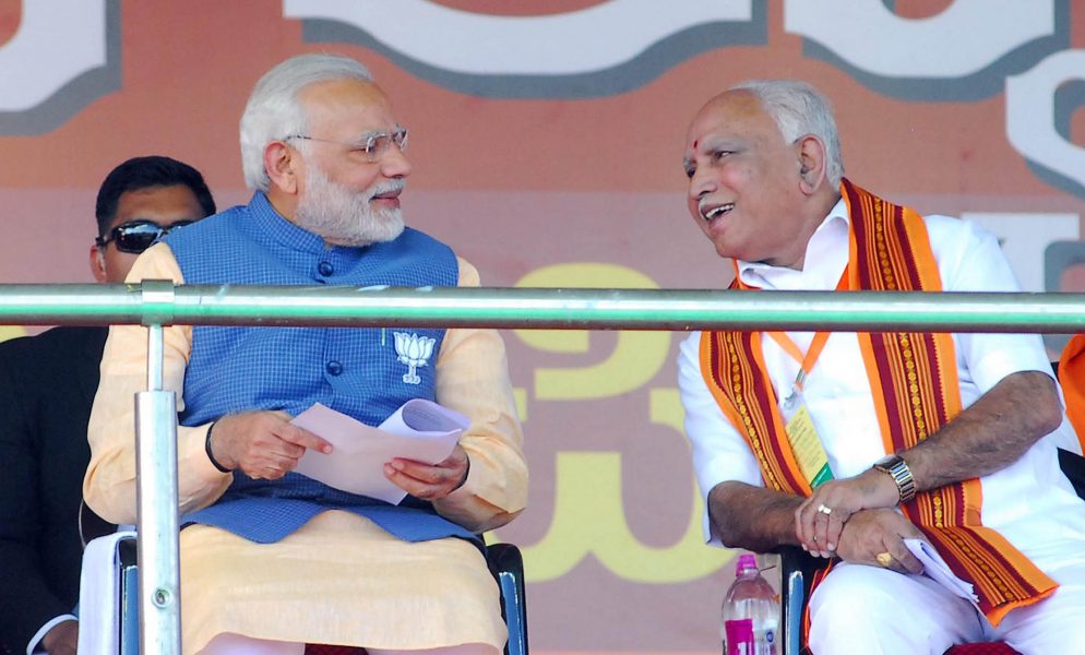 modi rally 21