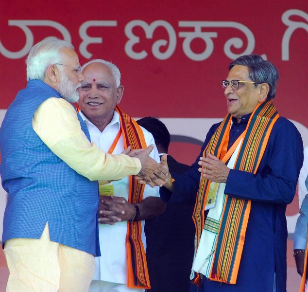 modi rally 22
