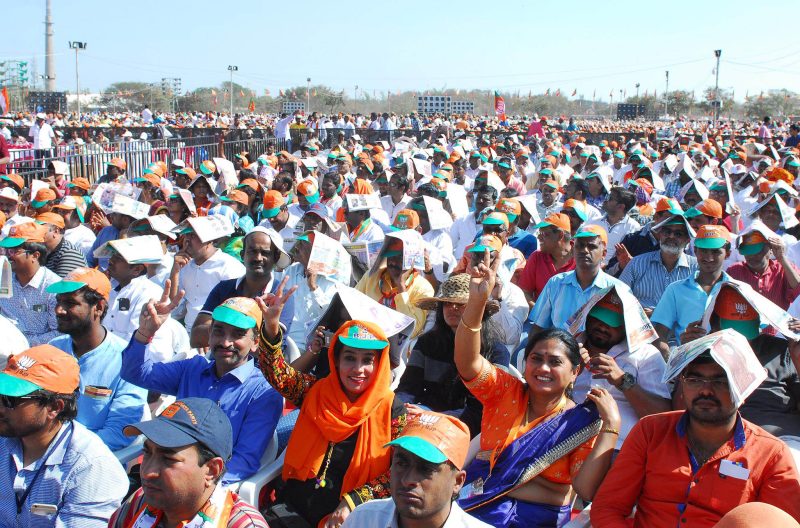 modi rally 23 e1641867659345