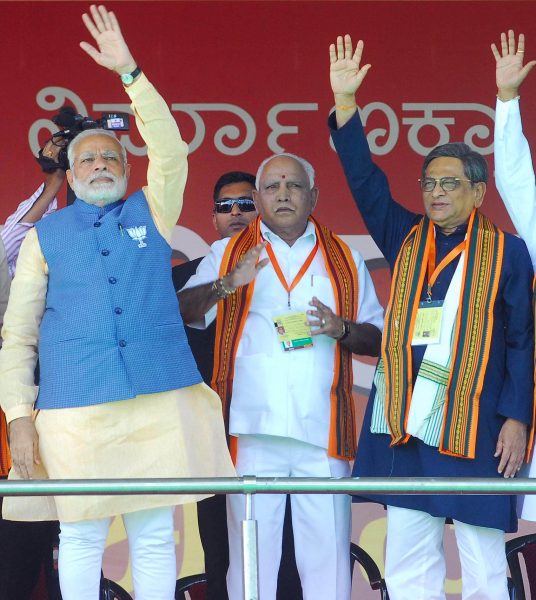 modi rally 26