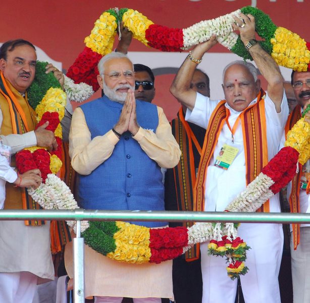 modi rally 28