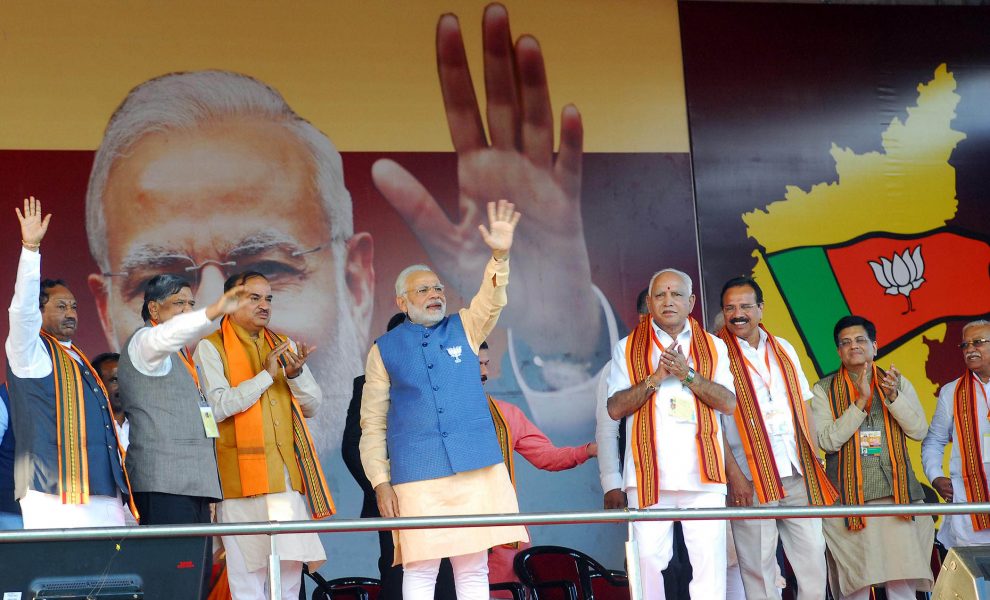 modi rally 29