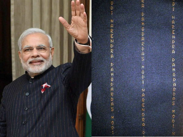 modi suit