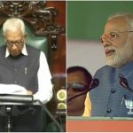 modi vr wala