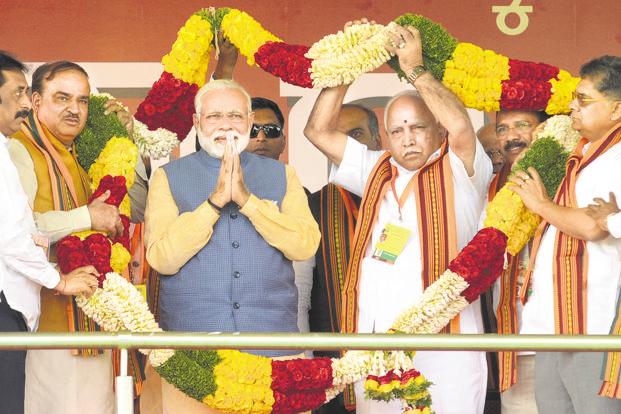 modikarnataka kfmG