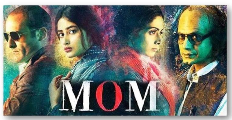 mom