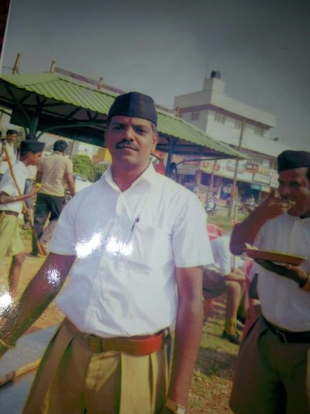mysuru raju