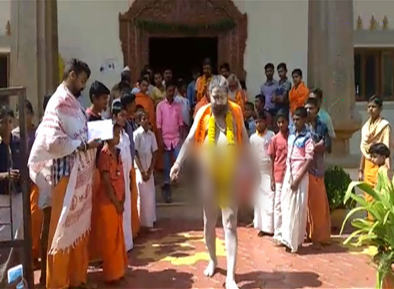 nagasadu 14