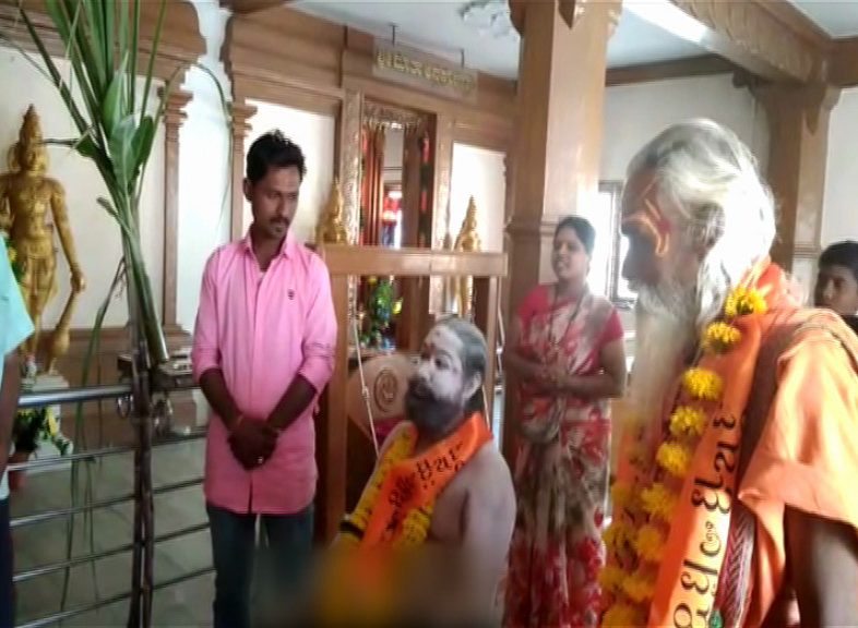 nagasadu 16