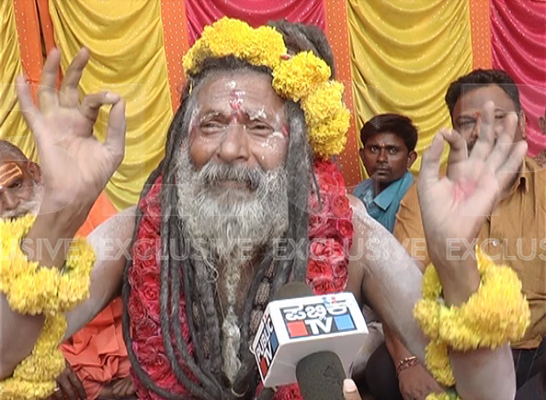 nagasadu 2