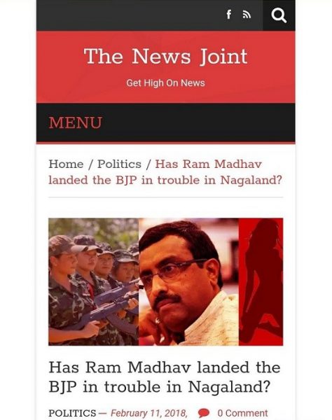 news joint