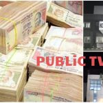 old notes bengaluru