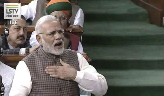 pm modi in lok sabha 2