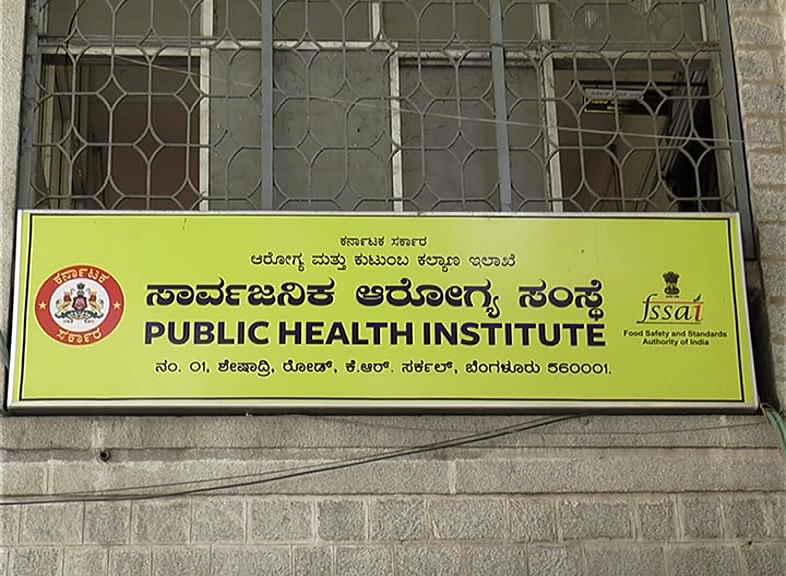 prasada 1