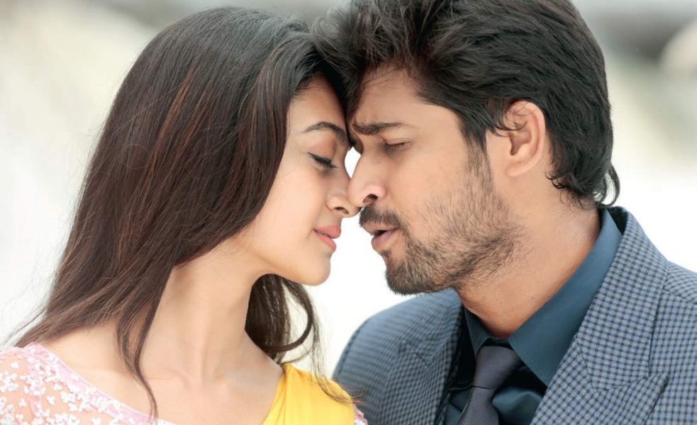 prema baraha 1