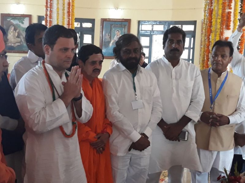 rahul gandhi 2