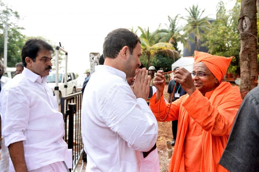 rahul gandhi 3