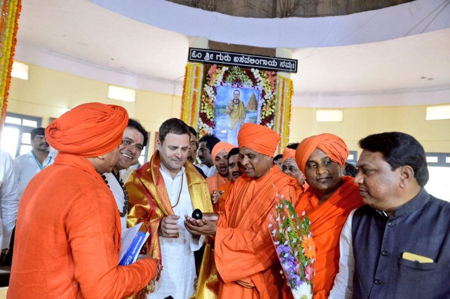 rahul gandhi 4