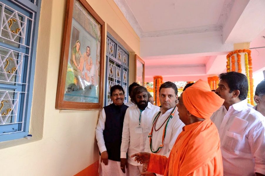 rahul gandhi 5