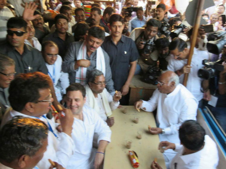 rahul gandhi chai
