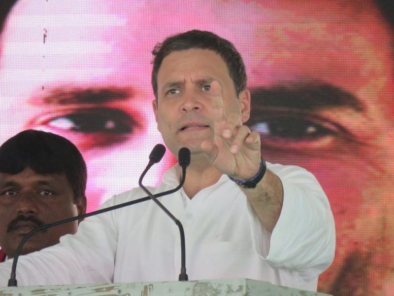rahul gnadhi speech
