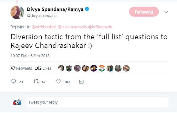 ramya tweet video 1