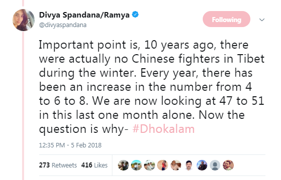 ramya tweet