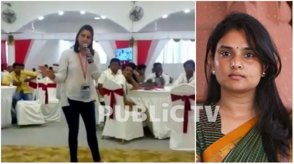 ramya video