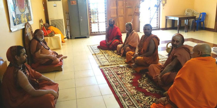sanatana dharma sringeri shree 2 1