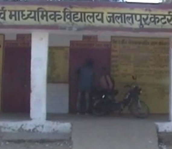 school principal 2