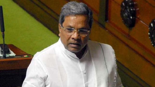 siddaramaiah